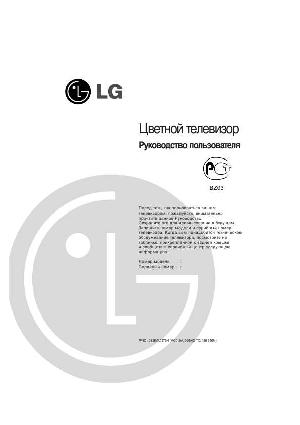 Инструкция LG CT-21Q62K  ― Manual-Shop.ru