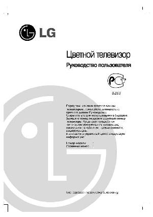 User manual LG CT-29Q92  ― Manual-Shop.ru
