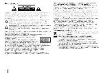 Инструкция LG DKS-9500H 