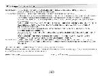 Инструкция LG DP-5932P 