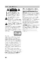 User manual LG DR-4812 