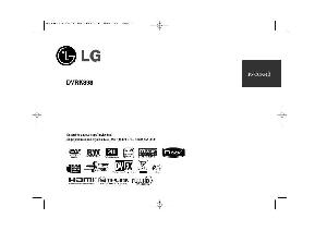 Инструкция LG DVR-K898  ― Manual-Shop.ru