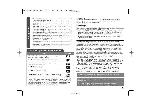 Инструкция LG DVX-556K 