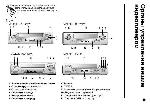 User manual LG EV-130 