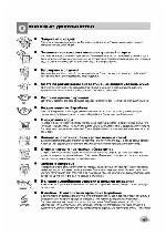 User manual LG F-10A8HDS 