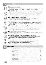 User manual LG F-1409QDS 