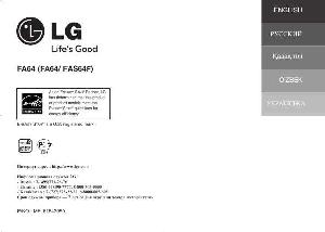 Инструкция LG FA-64  ― Manual-Shop.ru