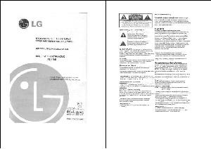 User manual LG FFH-170  ― Manual-Shop.ru