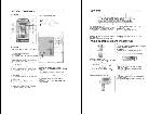 User manual LG FFH-170 