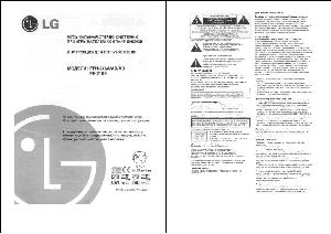 User manual LG FFH-216  ― Manual-Shop.ru