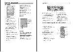 User manual LG FFH-216 