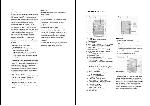 User manual LG FFH-217 