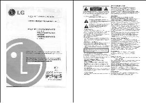 User manual LG FFH-717  ― Manual-Shop.ru