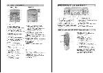 User manual LG FFH-818 