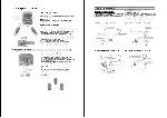 User manual LG FFH-818 