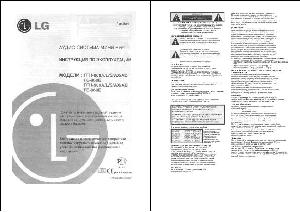 Инструкция LG FFH-868  ― Manual-Shop.ru