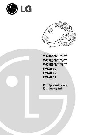 User manual LG FVD-3061  ― Manual-Shop.ru