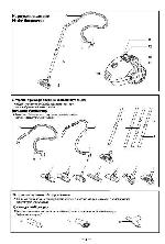 User manual LG FVD-3060 