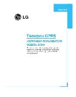 Инструкция LG G-5310 