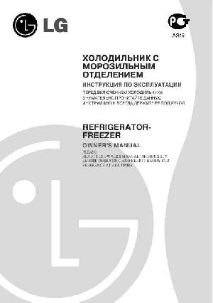 User manual LG GA-479BLQA  ― Manual-Shop.ru