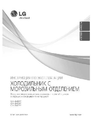 User manual LG GA-B489BEQA  ― Manual-Shop.ru