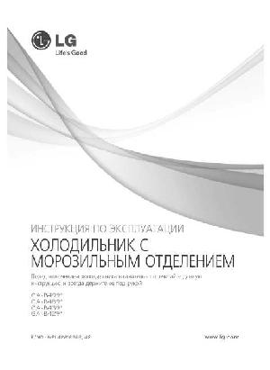 Инструкция LG GA-B489BMKZ  ― Manual-Shop.ru