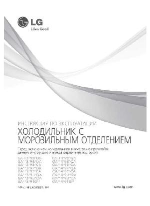 Инструкция LG GA-M379UQA  ― Manual-Shop.ru