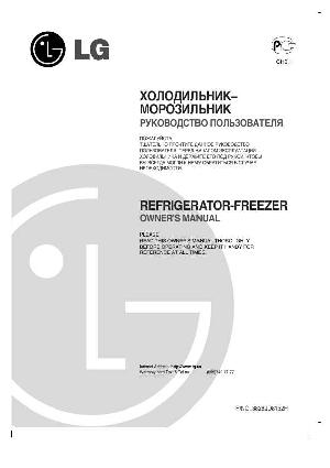 Инструкция LG GRS-332SF  ― Manual-Shop.ru