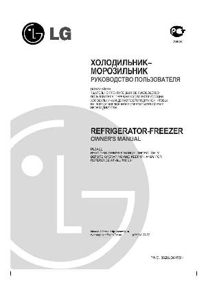 Инструкция LG GRS-432BEF  ― Manual-Shop.ru
