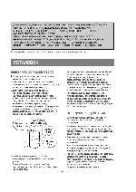 Инструкция LG GRS-482BEF 