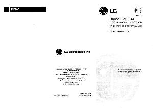 Инструкция LG GS-472L  ― Manual-Shop.ru