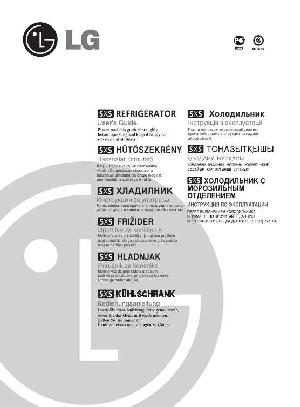 Инструкция LG GW-B207FVQA  ― Manual-Shop.ru