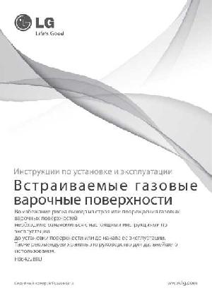 Инструкция LG HB-6422BRU  ― Manual-Shop.ru