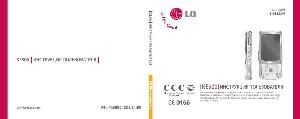 Инструкция LG KE-500  ― Manual-Shop.ru