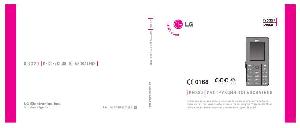 User manual LG KG-320  ― Manual-Shop.ru