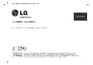 Инструкция LG LAC-5900RIN  ― Manual-Shop.ru