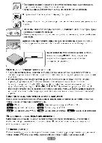 Инструкция LG LAD-4700R 