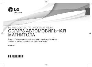 Инструкция LG LCF-620IP  ― Manual-Shop.ru