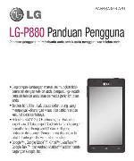Инструкция LG LG-P880 