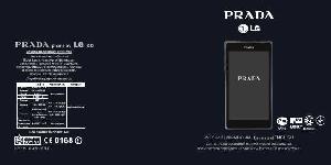 Инструкция LG LG-P940 Prada  ― Manual-Shop.ru