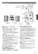 Инструкция LG MDD-D112X 