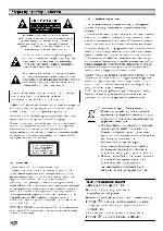 User manual LG MDD-D262A 