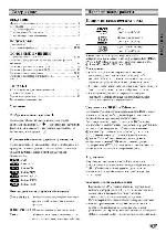 User manual LG MDD-D262A 