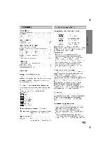 Инструкция LG MDD-K262Q 