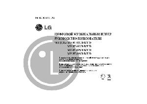 Инструкция LG MF-FE430  ― Manual-Shop.ru