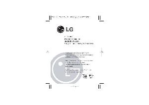 Инструкция LG MF-PE500  ― Manual-Shop.ru