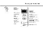 Инструкция LG MS-283TD 