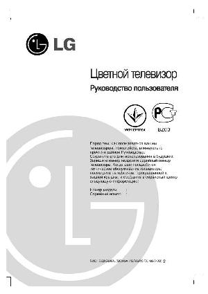 User manual LG RT-29FD15  ― Manual-Shop.ru
