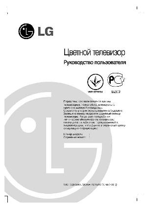 User manual LG RT-32FZ85  ― Manual-Shop.ru