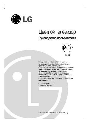 User manual LG RT-29FB90RB  ― Manual-Shop.ru